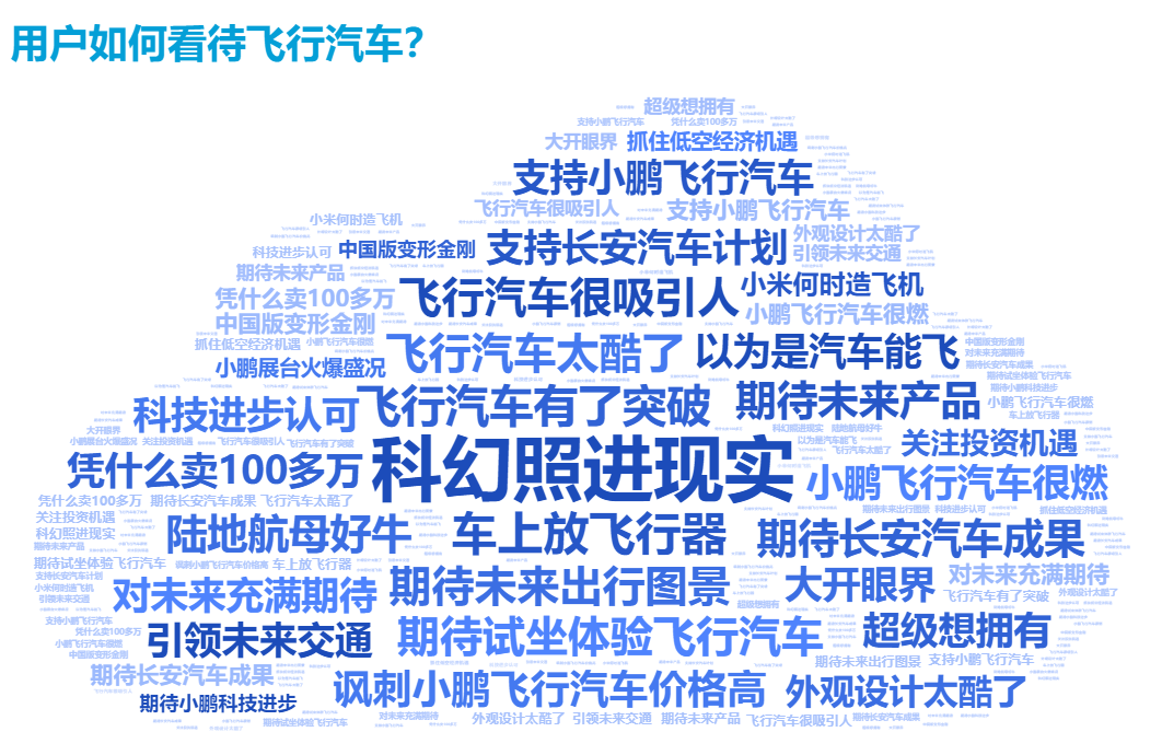 640 (7).png