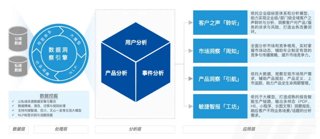 1730962323547046002.jpg 640-3.jpg