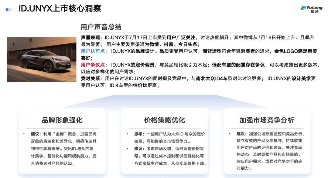 1731047662665081499.jpeg 2.jpeg